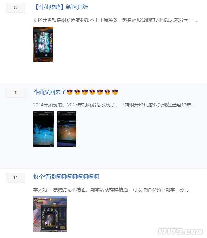 图片9.png