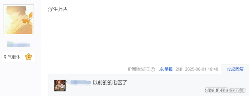 图片12.png