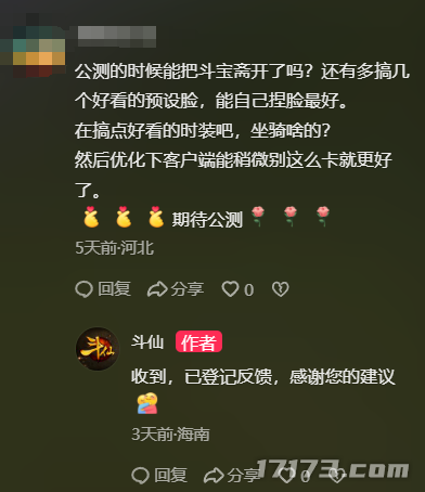 图片6.png