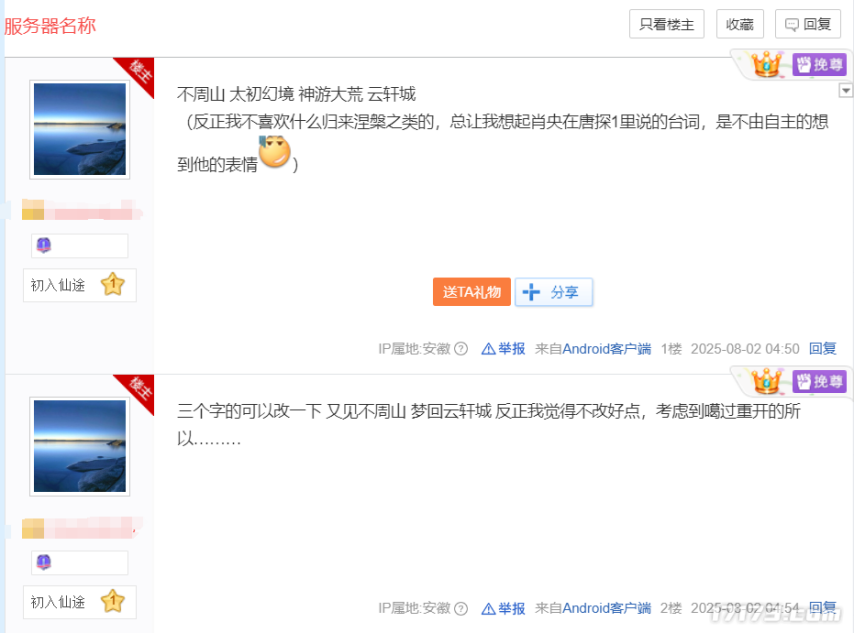 图片13.png