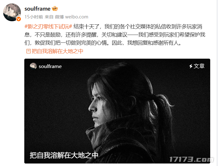 260fd68f-56c3-4ac9-a090-af1976b109a9.png