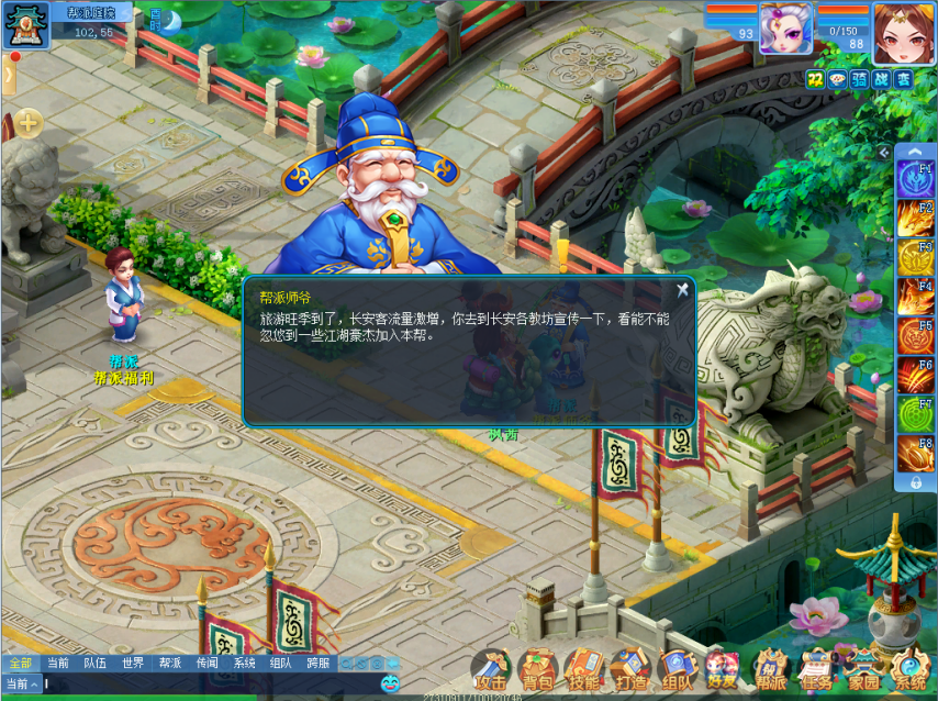 图3.png