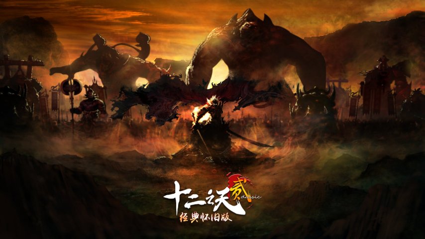 天贰封面1920.jpg