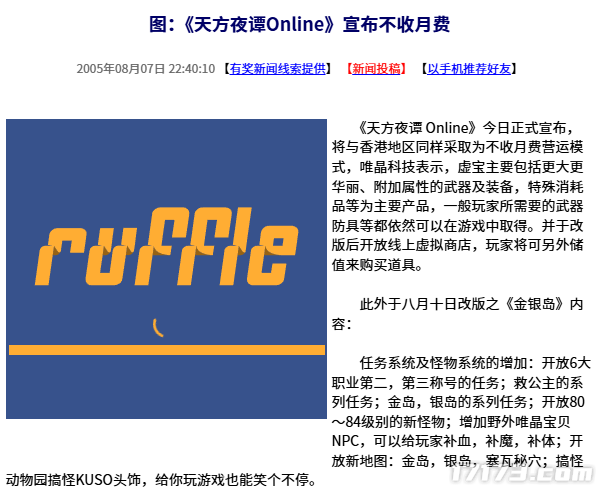 772f9c29-70ea-4e09-b92d-e3d8a8bbce62.png