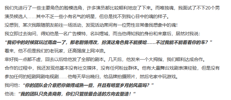 wechat_2025-08-07_103515_903.png