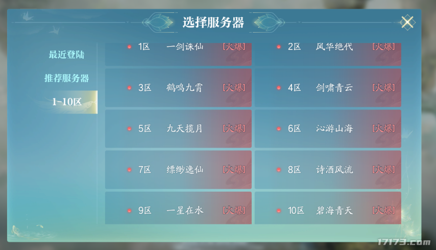 80ccc6f5-f218-441c-bfa2-5679dcc96547.png