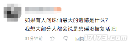图片 2.png