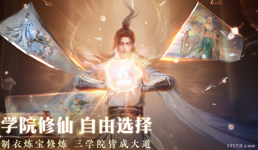 图片 21.png
