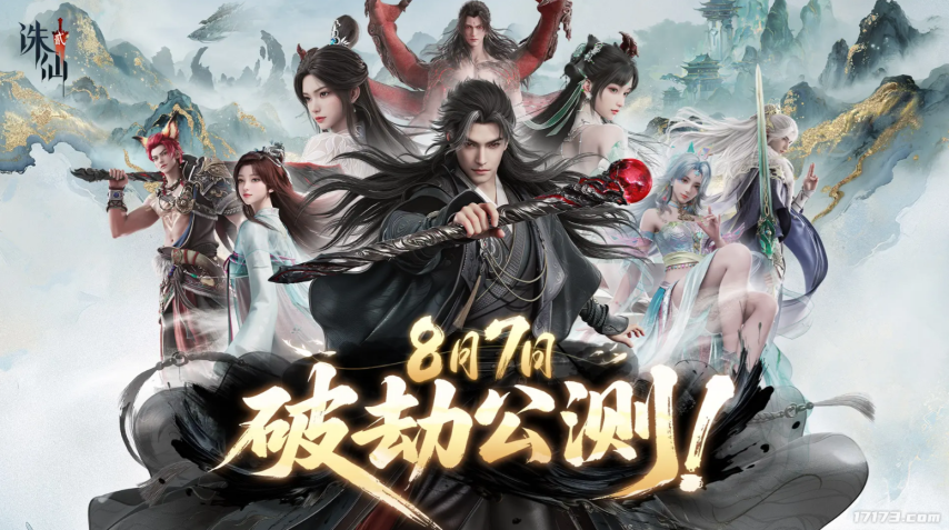 图片 3.png