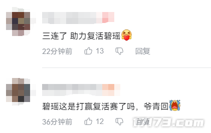 图片 7.png