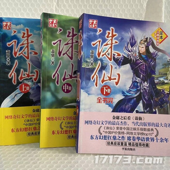 图片 1.png