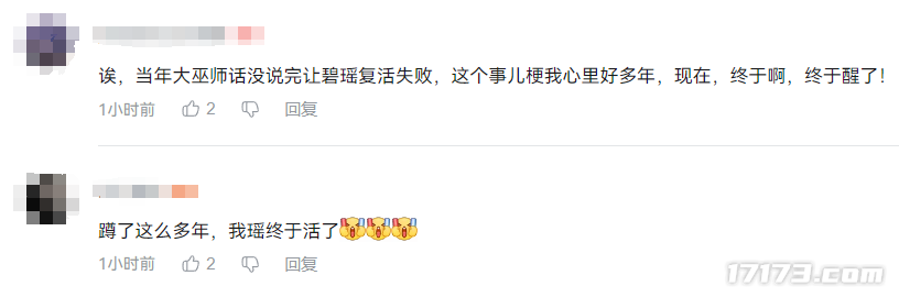 图片 8.png