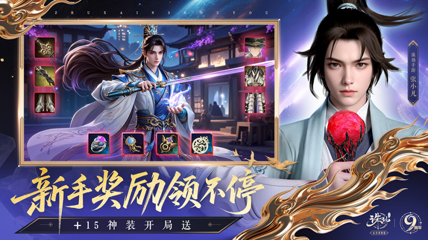 图3.png