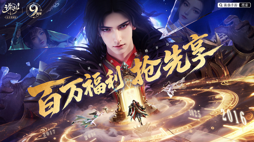 图2.png