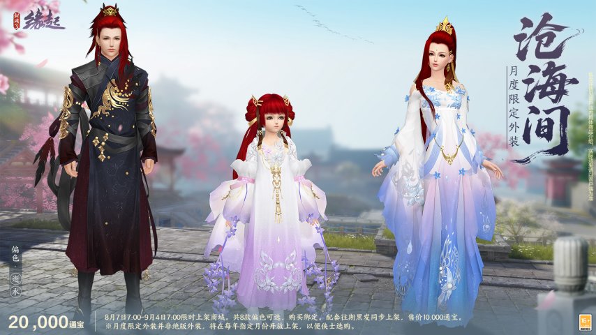图片6.jpg