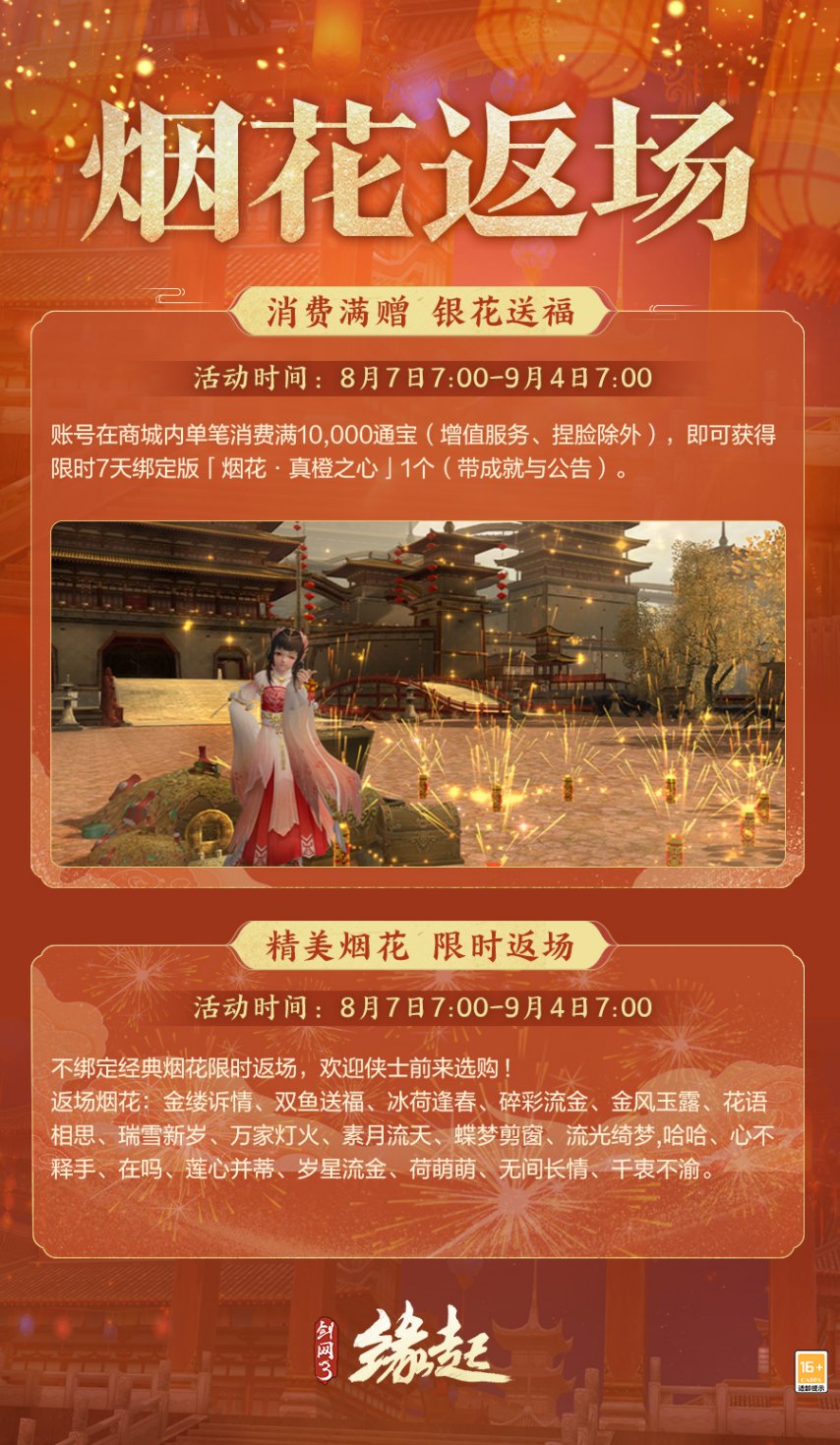 图片19.jpg