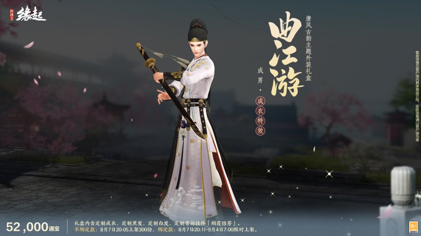 图片4.jpg