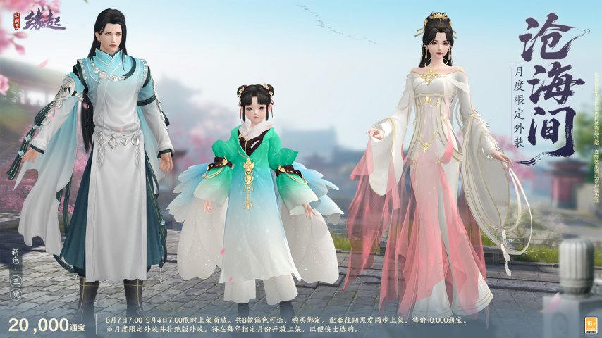 图片10.jpg