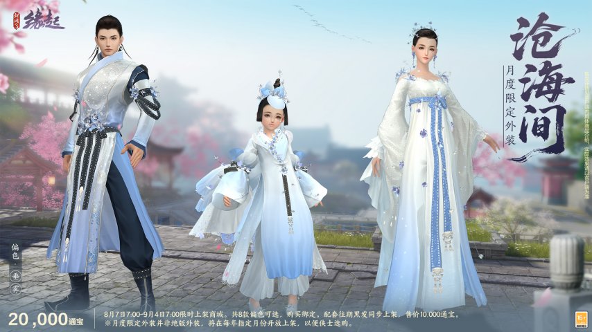 图片12.jpg