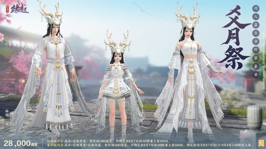 图片8.jpg