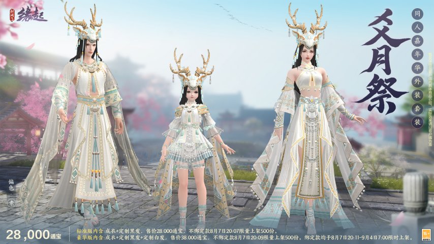 图片9.jpg