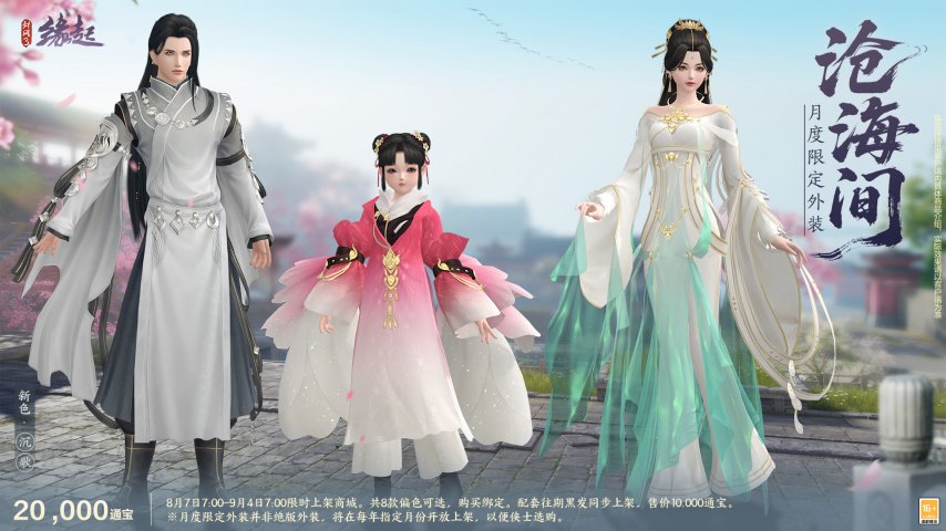 图片11.jpg
