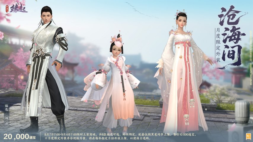 图片16.jpg