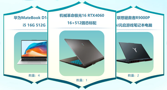 图5.png