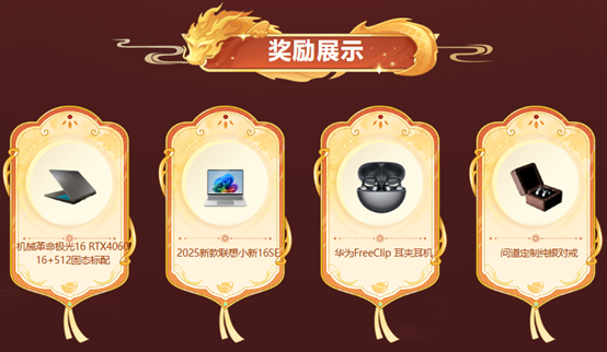 图13.png