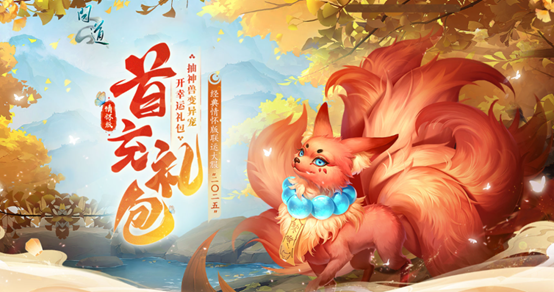 图9.png