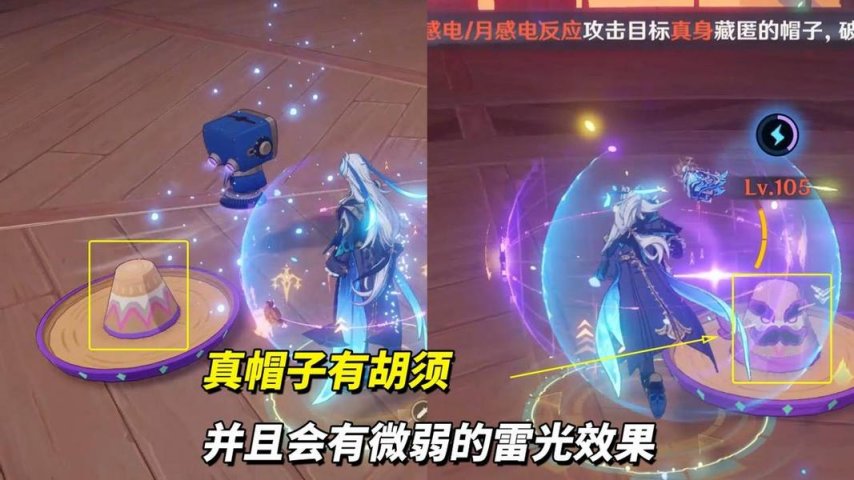 《原神》幽境危战攻略难度高但可选阵容多，10种配队推荐