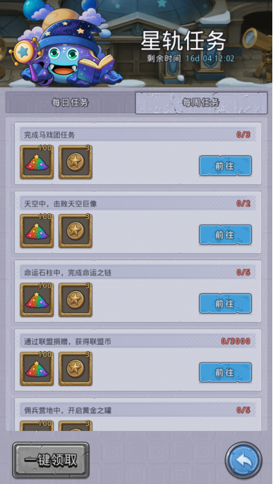 图4.png