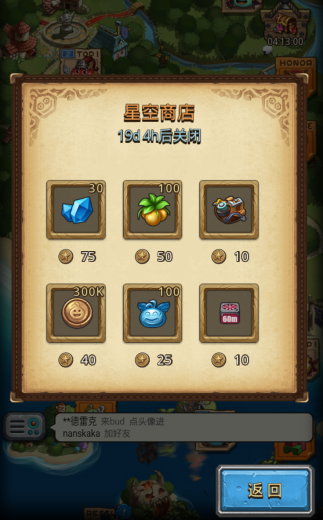 图3.png