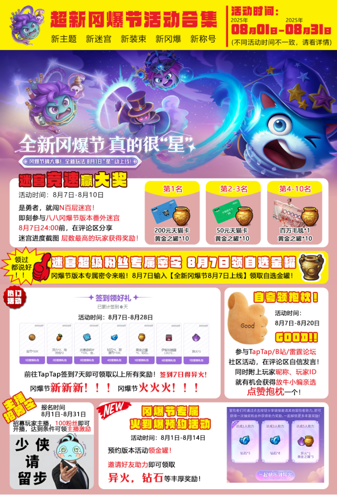 图11.png