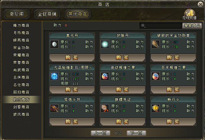 图3.jpg
