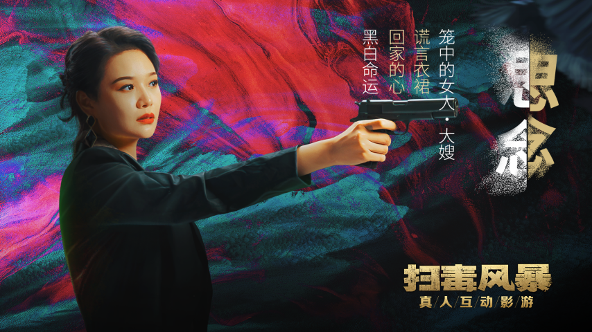 图5.png