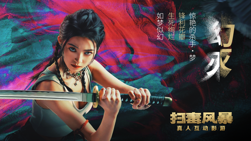 图6.png