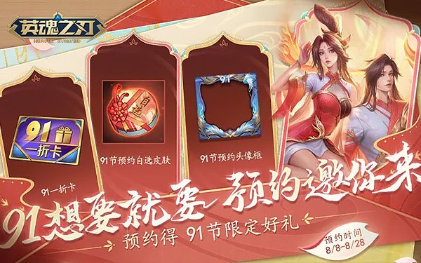图4.jpg