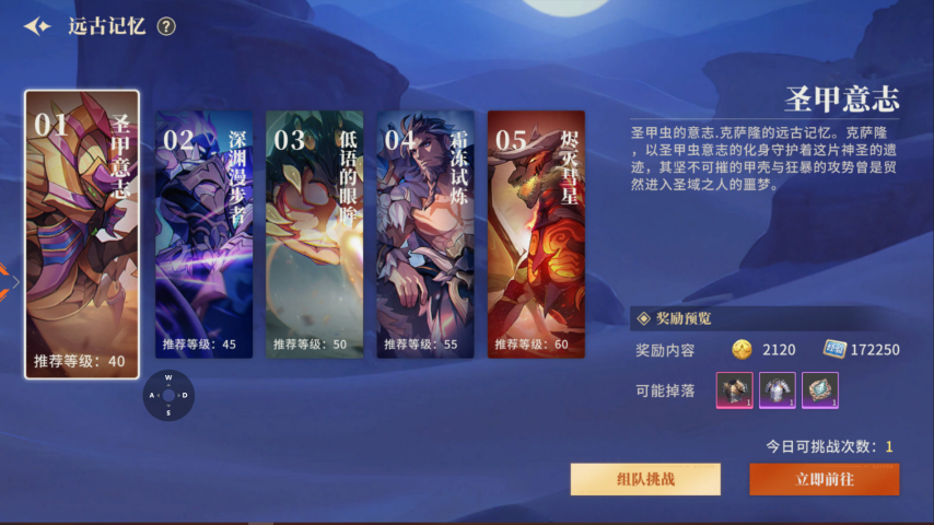 图4.png