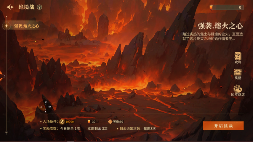 图2.png