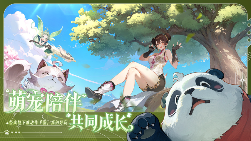 图9.png