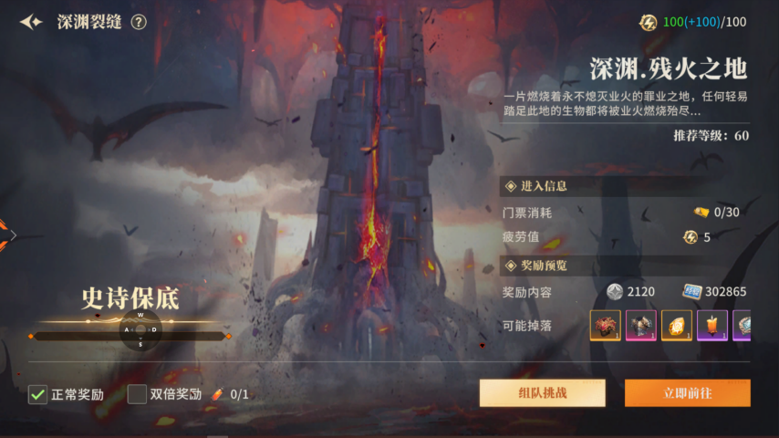 图3.png