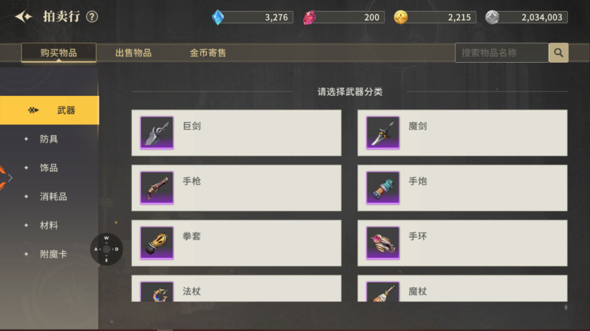 图8.png