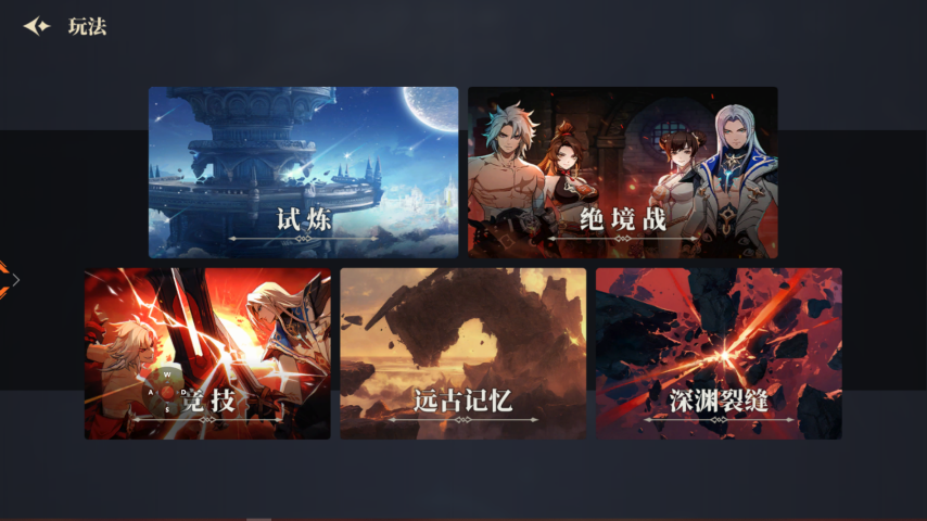 图7.png