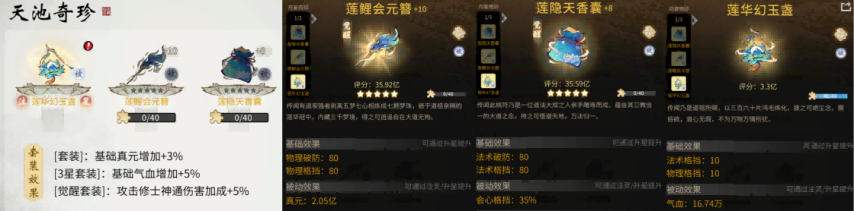 图片 4.png