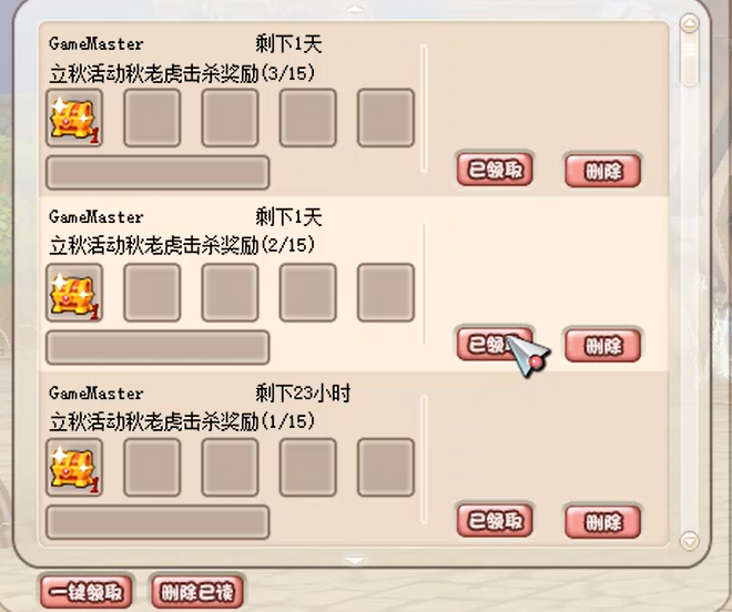 6.png