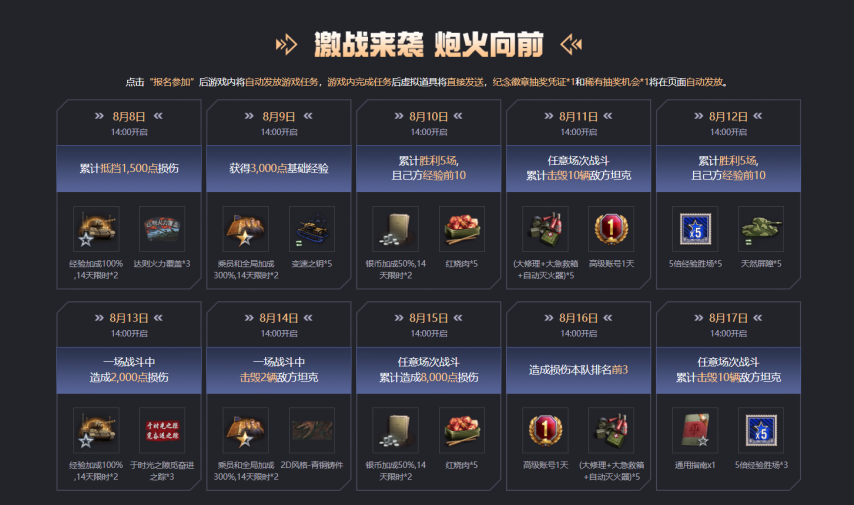 图3.png