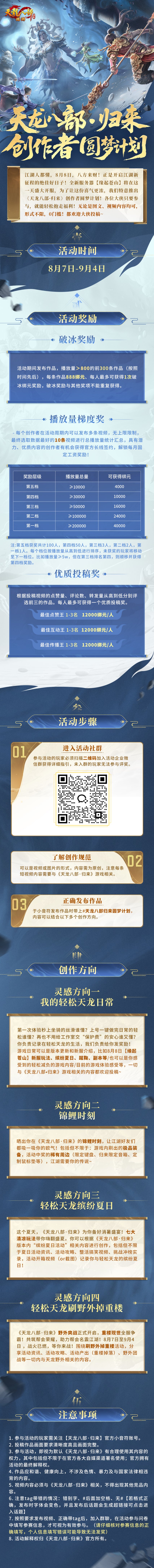 图11.jpg