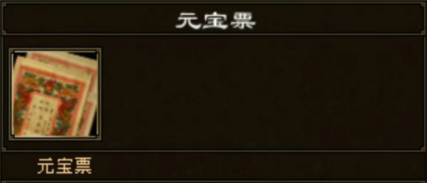 图4.png