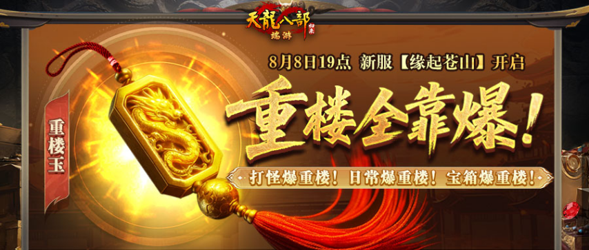 图3.png
